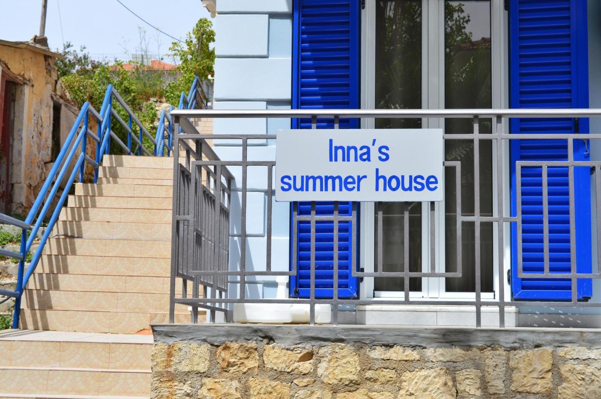 Inna'S Summer House Lixouri Exterior photo